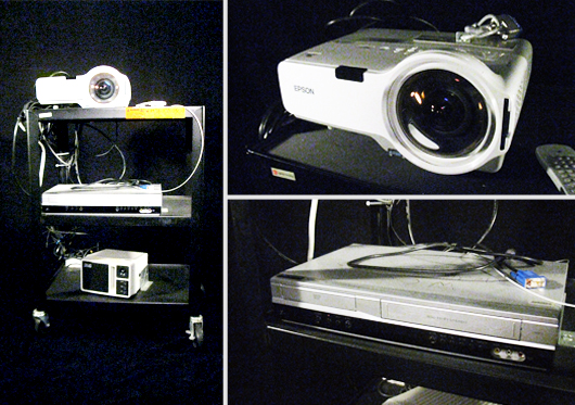 A multimedia projector